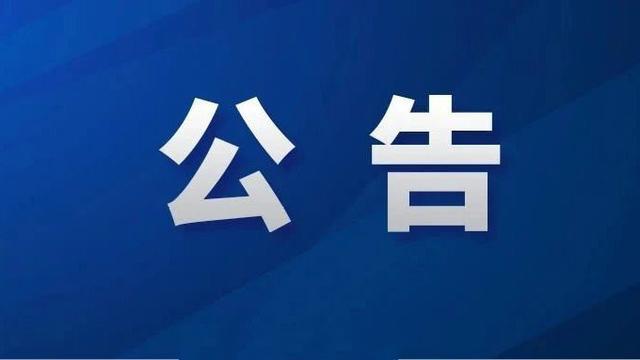 hahabet·(中国游)官方网站